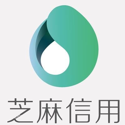 芝麻信用大概漲到多少分才能使用免押服務(wù)？