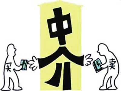 人才中介收費(fèi)標(biāo)準(zhǔn)是什么？