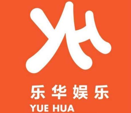 樂華娛樂因?yàn)槭裁磿?huì)被處罰？